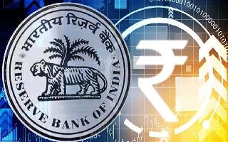 What Is Digital Rupee And How It Is Different From Cryptocurrencies